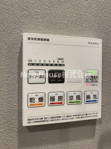 プラスドア目白台の設備