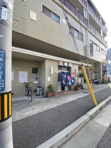 アリビア山手の周辺