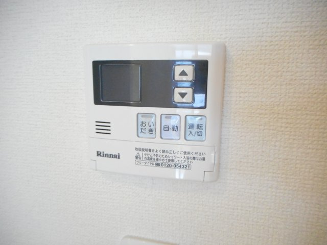 エバレットの設備