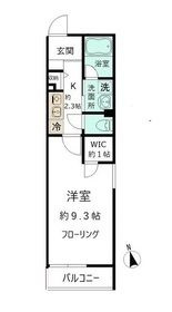 船橋市夏見３丁目の賃貸マンション
