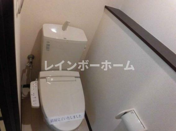 Crea【仲介手数料：50％OFF】対象物件！のトイレ|シンプルで使いやすいトイレです