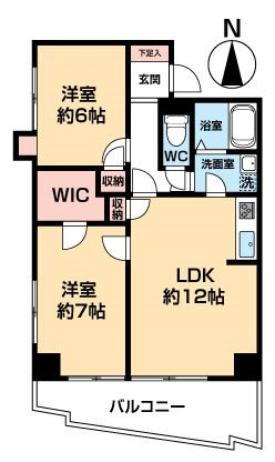 【間取り】 | ISM八王子(イズムハチオウジ)
