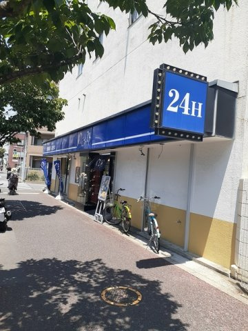 フィーカ蒲田の周辺|ゆで太郎まで269m