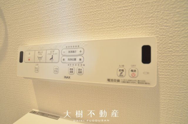 【トイレ】 | 海老名市中新田4丁目 新築戸建て 全4棟【仲介手数料無料】 | １階
