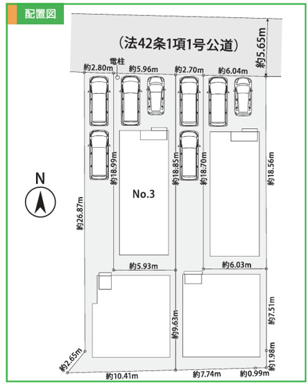 【区画図】 | 海老名市中新田4丁目 新築戸建て 全4棟【仲介手数料無料】 | 【仲介手数料無料でご紹介可能です】大樹不動産