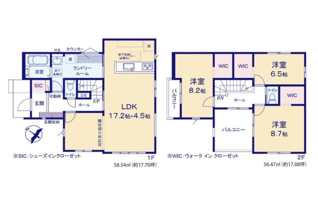 土浦市文京町2期　新築戸建　2号棟