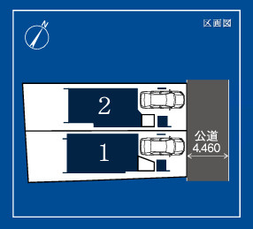 鎌倉市台１丁目　新築戸建　全２棟１号棟の区画図