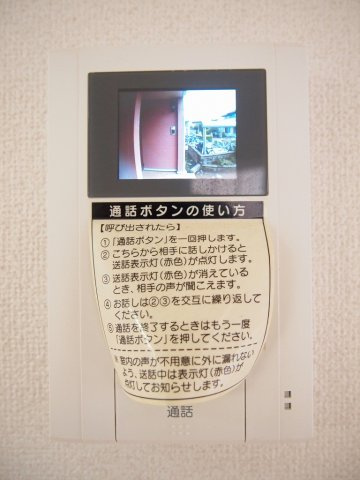 カーサ・ソレアードⅡのセキュリティ