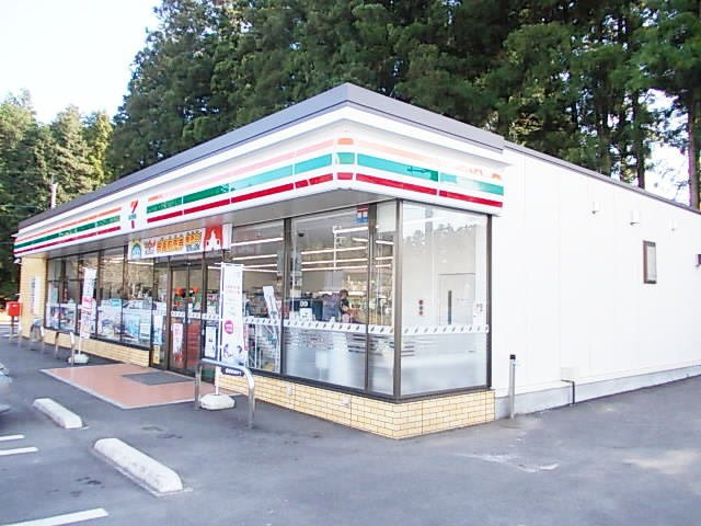 ハピナールの周辺|セブンイレブン森友バイパス店まで1300m