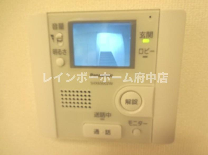 アリュールのセキュリティ