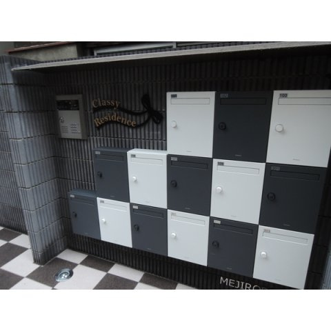 Classy Residenceのその他|メールボックス