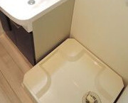 Classy Residenceの設備|洗濯機置場
