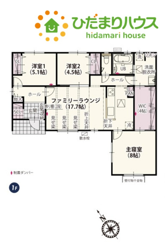 鴻巣市屈巣　第4期　新築一戸建て　ワイウッドコート　02の間取り