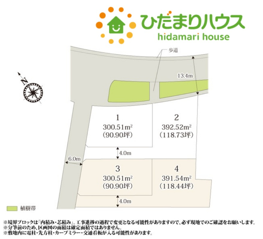 鴻巣市屈巣　第4期　新築一戸建て　ワイウッドコート　02の区画図
