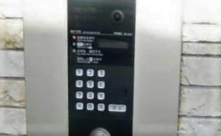 Ｋ‘ｓＡＰ並木元町のセキュリティ|別部屋参照写真