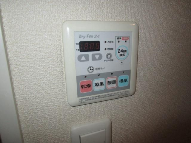 サンパーク西青木のその他