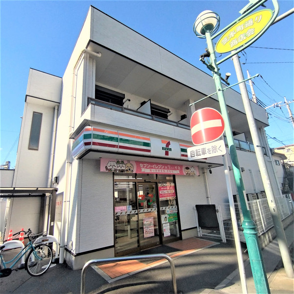 エスタシオの外観