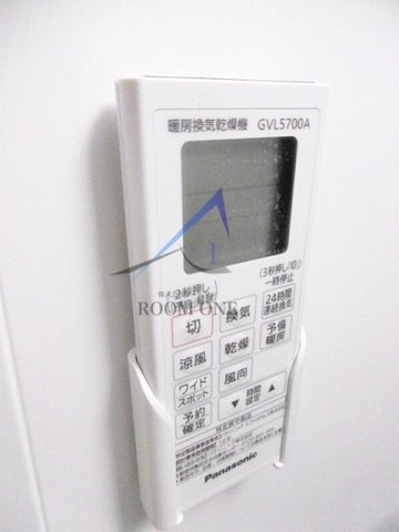 ラルーチェ高円寺のその他