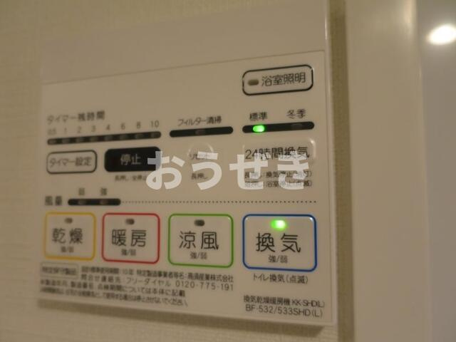 イアース東武練馬Ⅱの設備