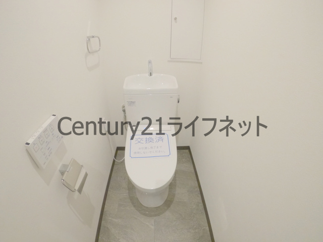 【トイレ】 | レジディア西天満