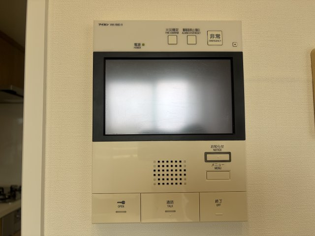 ウインヒルズジェームス山のその他