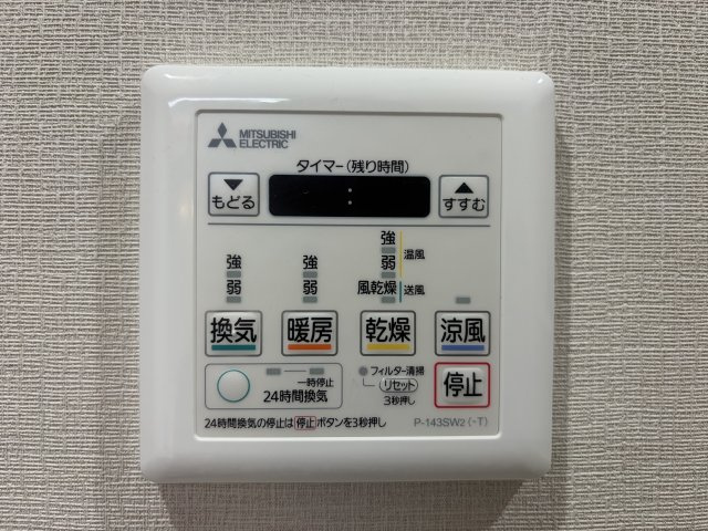 ウインヒルズジェームス山のその他