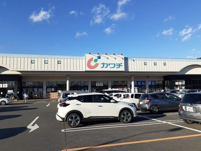 ドリームハウスⅡ番館の周辺|カワチ薬品今市店まで130m