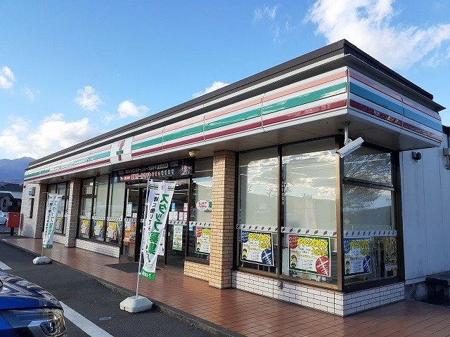 ドリームハウスⅡ番館の周辺|セブンイレブン日光瀬尾店まで400m