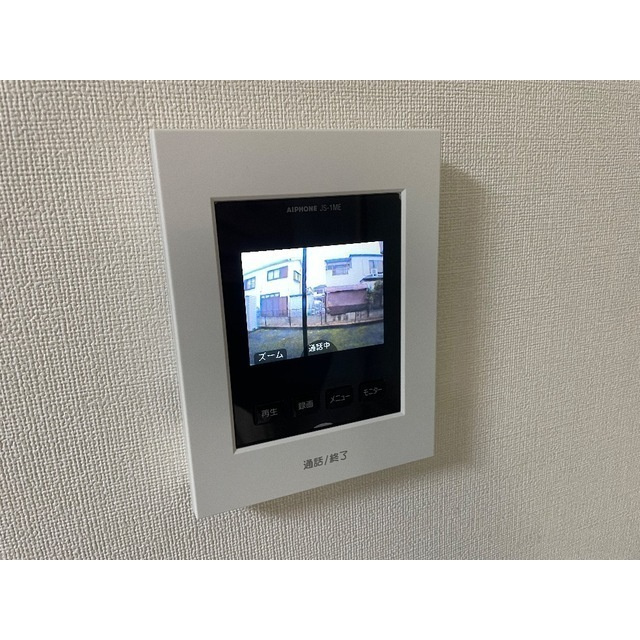 グリーンハイツAのセキュリティ