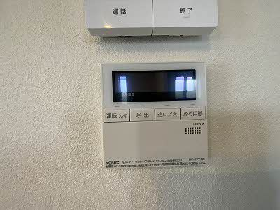 【設備】 | シャーメゾン新山口