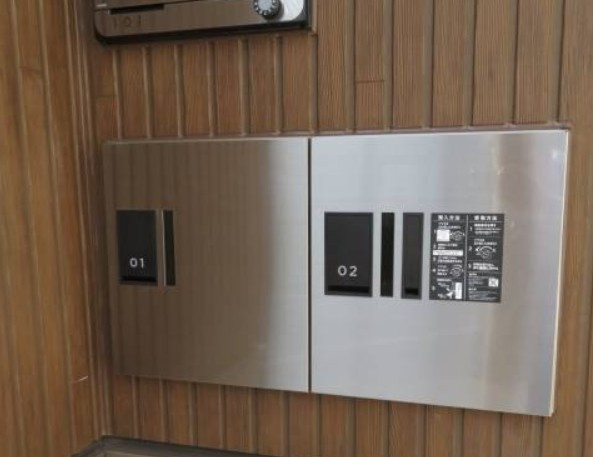 ａｒｏｍａのその他
