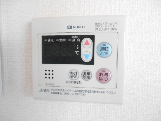 ユンヌホワイエの設備