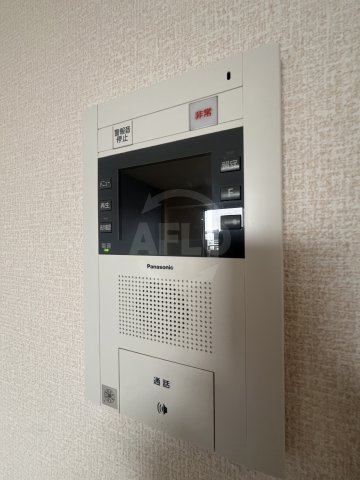 アヤコートのセキュリティ|インターホン