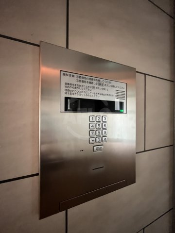 アヤコートのセキュリティ|オートロック