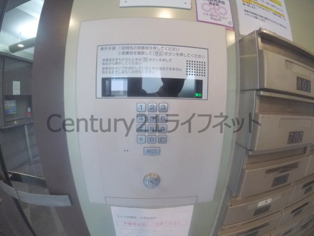 【その他共用部分】 | ライフ北梅田