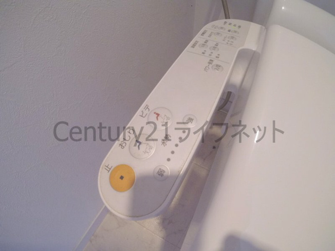 【トイレ】 | ライフ北梅田