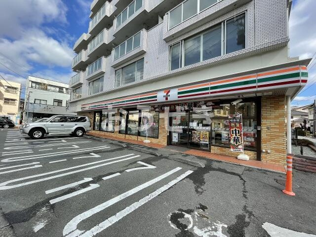 ハーミットクラブハウストゥギャザー戸塚の周辺|セブンイレブン　横浜…まで536m
