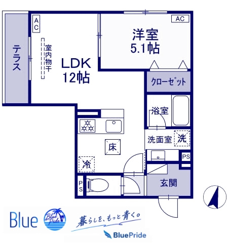 【間取り】 | アルベート湘南台
