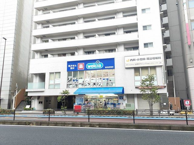 グランボヌール茗荷谷のその他
