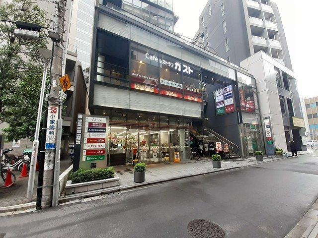 グランボヌール茗荷谷のその他