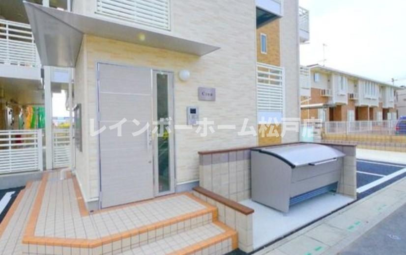 Crea【仲介手数料：50％OFF】対象物件！のエントランス|建物の内部です