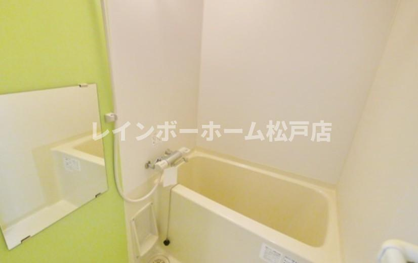 Crea【仲介手数料：50％OFF】対象物件！の浴室|きれいなお風呂です