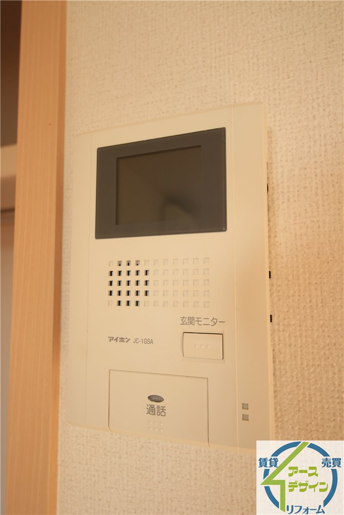 ヴィスタマーレのセキュリティ|※類似写真