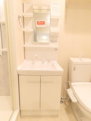 ソレイユM船橋の洗面所