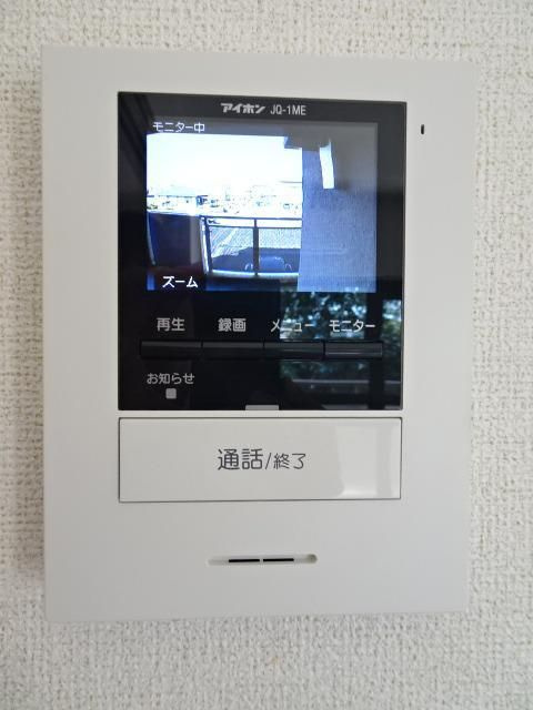 ラフィーネＹａｍａｇｕｃｈｉのセキュリティ