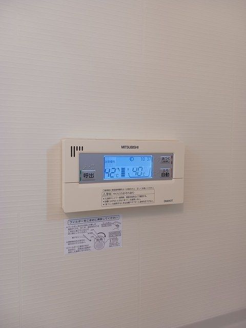 ラピスラズリⅡの設備