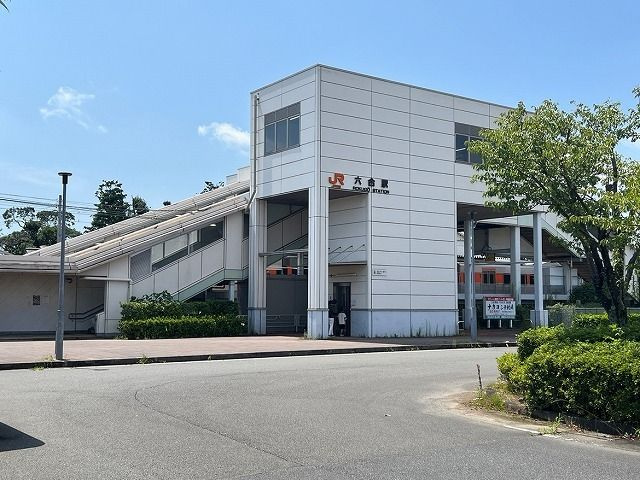 ラピスラズリⅡのその他