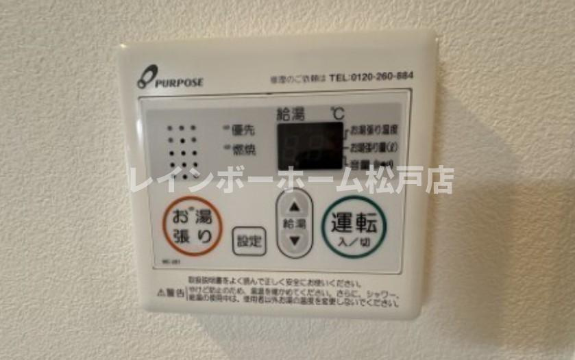 ジーメゾン松戸パラスの設備|※同施工参考写真