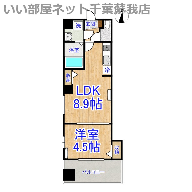 ニュートリノ要の間取り|不動産屋のイメージを変えたい！『いい部屋ネット千葉蘇我店』へ♪