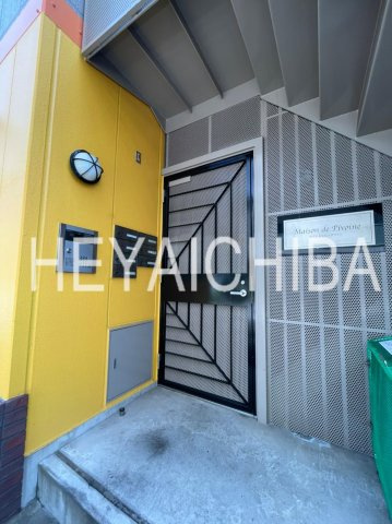 Maison de Pivoinのエントランス